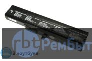 Аккумуляторная батарея для ноутбука Sony VGP-BPS5A VAIO VGN-TX3XP/B 7200mAh ORIGINAL