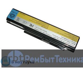 Аккумуляторная батарея для ноутбука Lenovo-IBM Ideapad Y510 5200mAh OEM