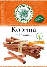 ВД Корица палочками 20 г