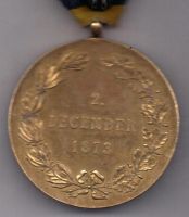 медаль 1873 г. Австрия