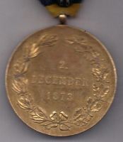 медаль 1873 г. Австрия