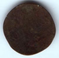 1 копейка 1831 г. см редкий год