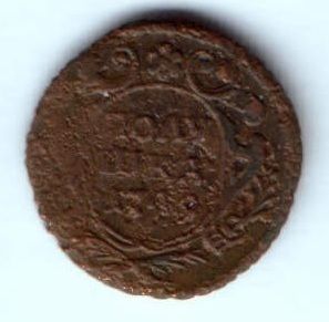 полушка 1749 г. редкий год