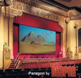 Экран с электроприводом Draper Paragon 493x660 MW (3:4)