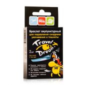 Тревел Дрим - Браслет от укачивания для мальчиков (пираты)