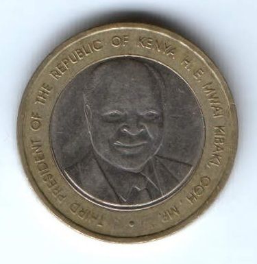 40 шиллингов 2003 г. Кения 40 лет независимости