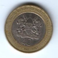 40 шиллингов 2003 г. Кения