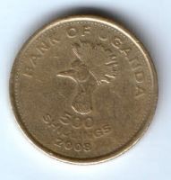 500 шиллингов 2008 г. Уганда