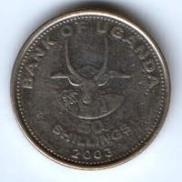 50 шиллингов 2003 г. Уганда