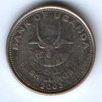 50 шиллингов 2003 г. Уганда