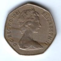 50 пенсов 1981 г. Великобритания