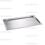 Гастроемкость GN1/3 на 20мм