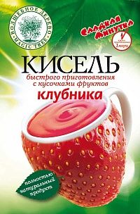 ВД Кисель быстрого приготовления "Клубника"