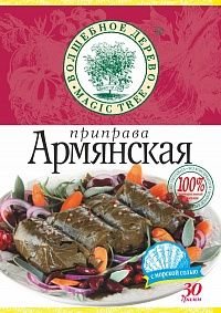 ВД Приправа "Армянская" 30 г