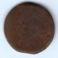 1 копейка 1759 г.