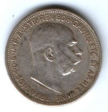2 кроны 1912 г. Австрия