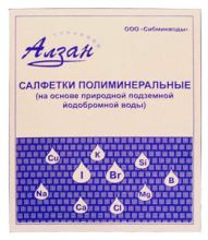 Салфетки для компрессов "Полиминеральные" (уп/20шт)