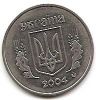 5 копеек (5 копійок) Украина 2004