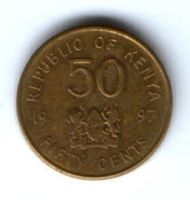 50 центов 1997 г. Кения
