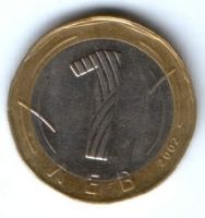 1 лев 2002 г. Болгария