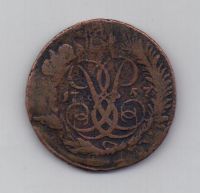 2 копейки 1757 г. перечекан