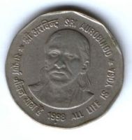 2 рупии 1998 г. Индия