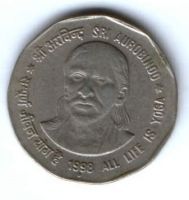 2 рупии 1998 г. Индия