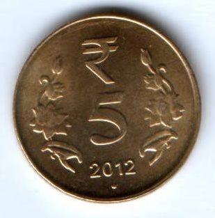 5 рупий 2012 г. Индия