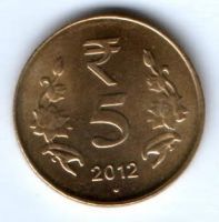 5 рупий 2012 г. Индия