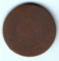 2 копейки 1889 г.