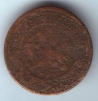 2 копейки 1869 г.