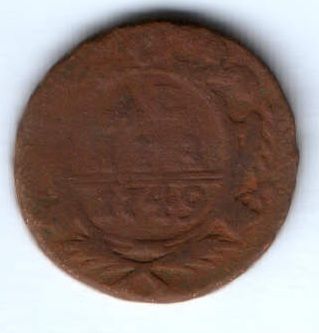 деньга 1749 г. редкий тип хвост широкий