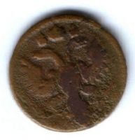 полушка 1738 г. редкий год