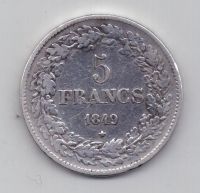 5 франков 1849 г. Бельгия