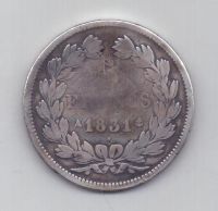 5 франков 1831 г. Франция