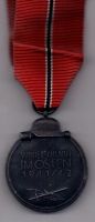 Медаль за зимнюю кампанию на Востоке 1941/42. "Мороженое мясо".