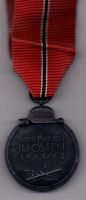 Медаль за зимнюю кампанию на Востоке 1941/42. "Мороженое мясо".