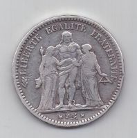 5 франков 1849 г. Франция