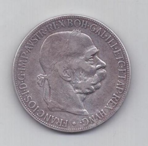 5 крон 1900 г. Австро-Венгрия