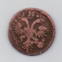 денга 1731 г. перечекан