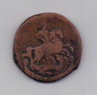 2 копейки 1772 г. редкий год
