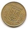 10 копеек (10 копійок) Украина 2006