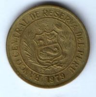 10 соль 1979 г. Перу