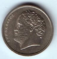 10 драхм 1980 г. Греция