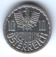 10 грошей 1994 г. Астрия
