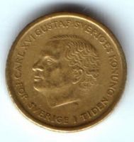 10 крон 1991 г. Швеция