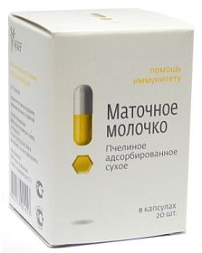 МАТОЧНОЕ МОЛОЧКО ПЧЕЛИНОЕ АДСОРБИРОВАННОЕ СУХОЕ, 20 КАПСУЛ ПО 0,35 г.