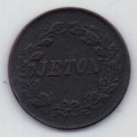 жетон  Великобритания(королева Виктория)
