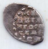 копейка 1533-1547 гг."безымянная" Иван Грозный. Новгород