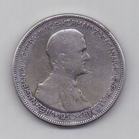 5 пенго 1930 г. Венгрия